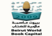 beirut world book capital