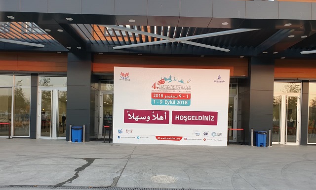 إفتتاح معرض اسطنبول الرابع للكتاب العربى