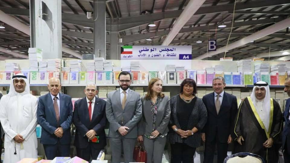 صورة تذكارية فى معرض عمان 2018
