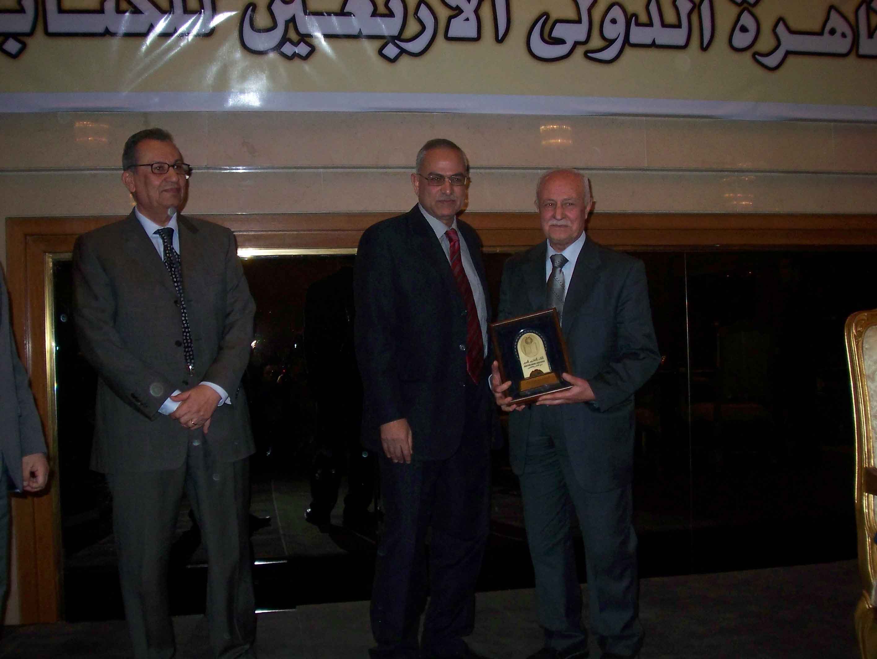 حفل الناشرين المصريين والعرب-2-2008