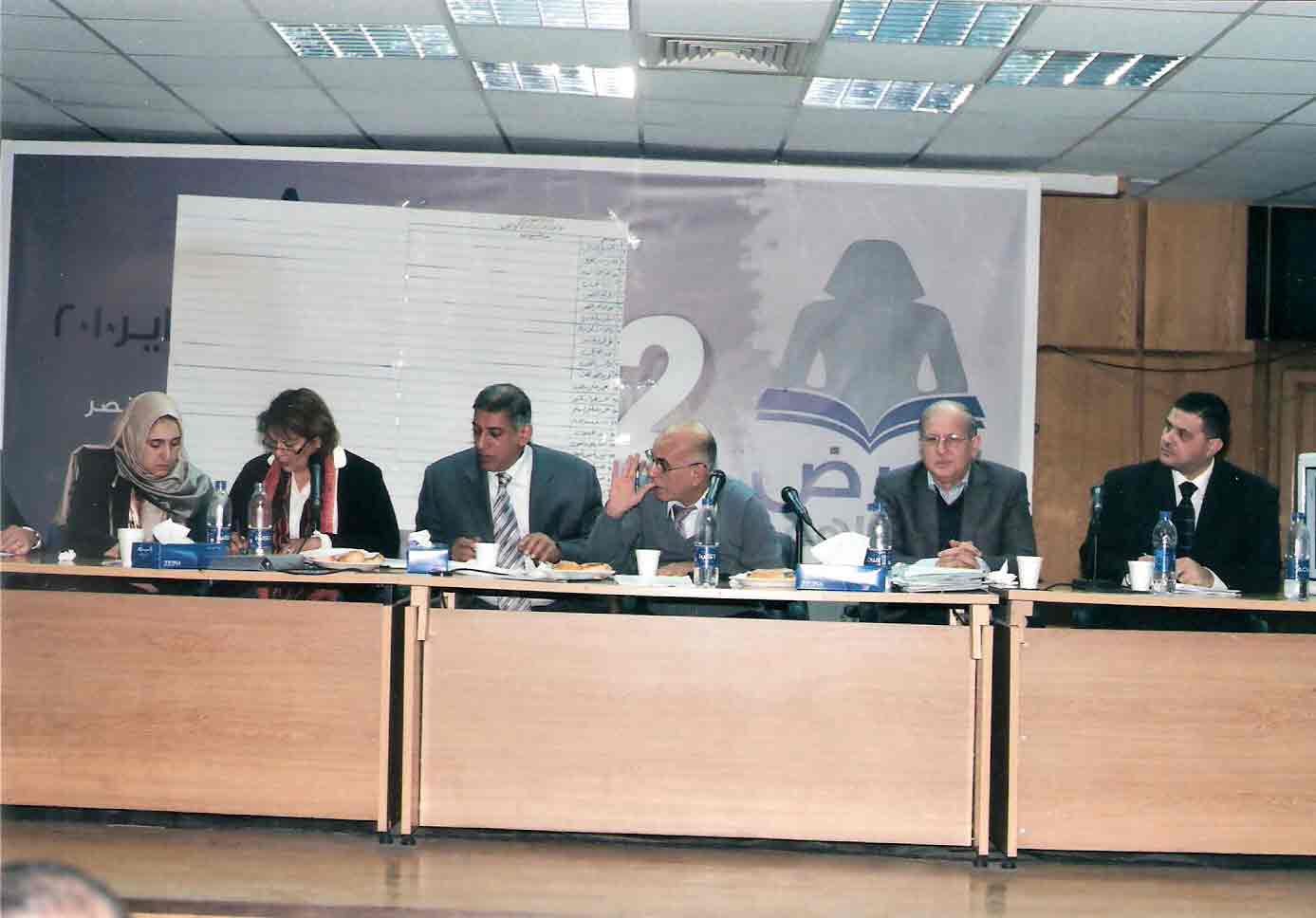 لجنة فرز الاصوات والانتخابات