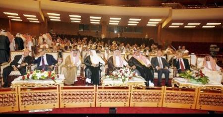 افتتاح مؤتمر الناشرين العرب الاول-الرياض9-10أكتوبر