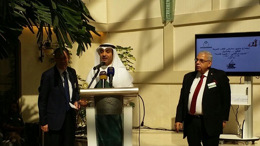 افتتاح اجتماع مدراء المعارض في الكويت